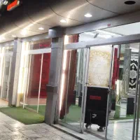 پنج دهنه تجاری حاشیه امام خمینی