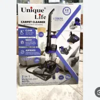 فرش شور ومبل شور یونیک لایف