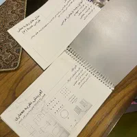 جزوات کامل آمادگی برای کنکور دکتری معماری