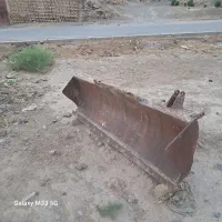 بیل صاف کن