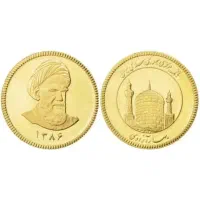 رب سکه قبمت ۱ میلیون زیر قیمت تابلو