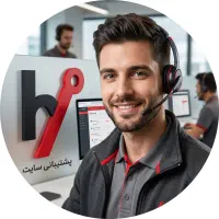 استخدام خانم