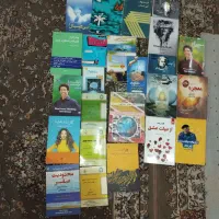 فروش تعدادی کتاب در حد نو