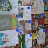 کتاب درسی نهم