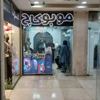 ۱۴متـر/سندتکبرگ/ملکیت/تضمین‌سود/پاخوردار