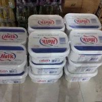 کره هالک ترکیه