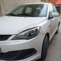 معاوضه
