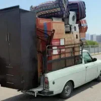 قبول حمل بار در خدمت همشهریان عزیز