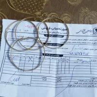 طلا قیمت تابلو