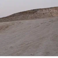 خاک رایگان