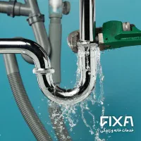 لوله کشی آب و فاظلاب و برق و اسباب کشی شرکت فیکسا