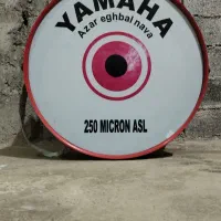 طبل محرم 60