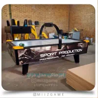 ۰۰۱۱ ایرهاکی ارتشی