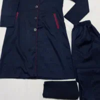 لباس فرم مدرسه