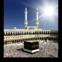 فیش حج تمتع