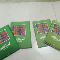 فروش کتاب
