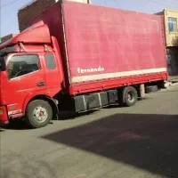 جابجایی و اسباب کشی (علیزاده)