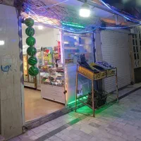 هایپر مارکت