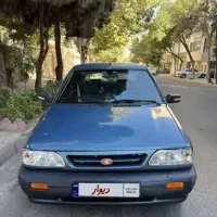 دربستی شوشتر مسجدسلیمان