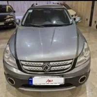 اچ سی کراس مدل ۱۳۹۷