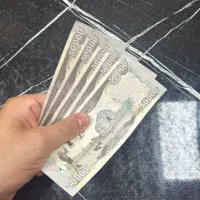 دینار کلکسیونی