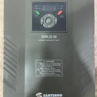اینورتر درایو sinus با توان ۵/۵کیلو وات ۷ اسب