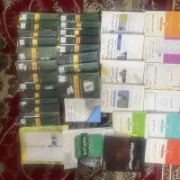 کتابهای نظام مهندسی