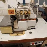 زیگزال یاتاما ژاپن