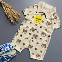 رامپر سنجاب و بلوط