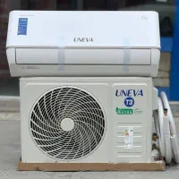 کولراسپلیت