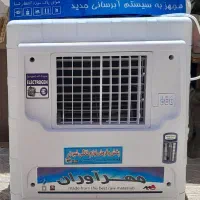 کولر آبی خانگی