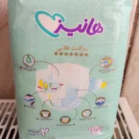 پوشک هانیز