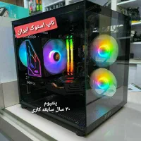 کیس گیمینگ،درحدنو آکواریومیFRGB(پنتیوم۳۰سال سابقه)