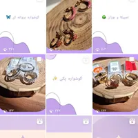 دستبند النگویی ژوپینگ|بدلیجات|نیشابور, ناسیونال|دیوار