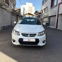 کوییک اتومات ۹۷