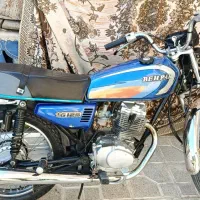 موتور 125 به پر  مدل 95