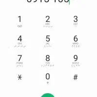 سیم کارت دائمی همراه اول قدیمی کد یک