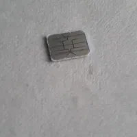 سیم کارت همراه اول