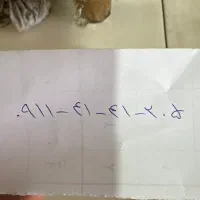 سیم کارت