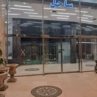 اجاره مغازه ۴۰ متری در دریاچه شهدای خلیج فارس|اجارهٔ مغازه و غرفه|تهران, دریاچه شهدای خلیج فارس|دیوار