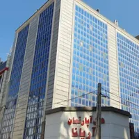 هتل آپارتمان مشهد. سوئیت تمیز با غذا پارکینگ