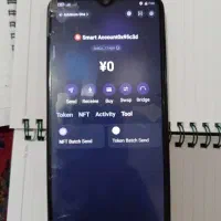 شیاومی نوت8 پرو