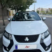 کوییک GXR