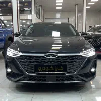 اریزو ۸ م ۴۰۴ نقد و اقساط کاراخودرو