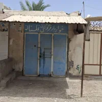 اجاره-مغازه
