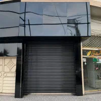 مغازه 25 متری نوسازی‌شده در جویبار/میدان کشتی