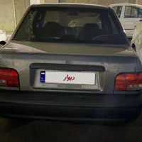 پراید مدل ۹۳