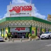 کارت خرید شهروند