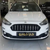 اطلس g سانروف دار مدل ۱۴۰۳ (نقد و اقساط) کاراخودرو