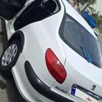 سالم